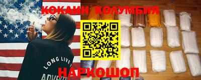 экстази Славянск-на-Кубани
