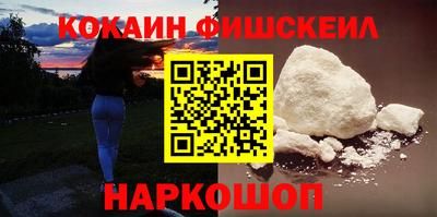 кристаллы Славгород