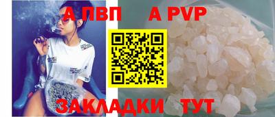 ПСИЛОЦИБИНОВЫЕ ГРИБЫ Сланцы