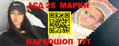 экстази Славянск-на-Кубани