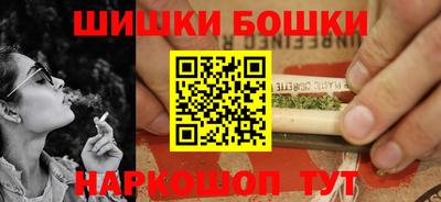 ПСИЛОЦИБИНОВЫЕ ГРИБЫ Сланцы
