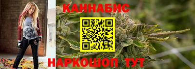 экстази Славянск-на-Кубани