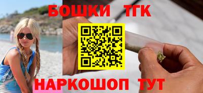 ПСИЛОЦИБИНОВЫЕ ГРИБЫ Сланцы