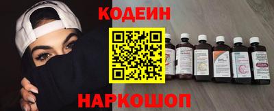 экстази Славянск-на-Кубани