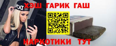 экстази Славянск-на-Кубани