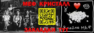 ПСИЛОЦИБИНОВЫЕ ГРИБЫ Сланцы