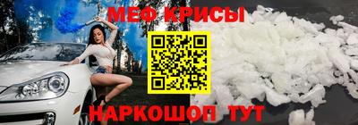экстази Славянск-на-Кубани