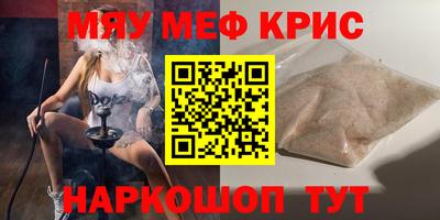 ПСИЛОЦИБИНОВЫЕ ГРИБЫ Сланцы